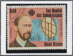 Stamps Guinea Bissau -  Comunicaciones Mundiales, H,R. Hertz