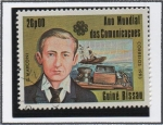 Stamps Guinea Bissau -  Comunicaciones Mundiales, G. Marconi