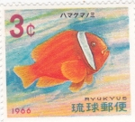 Stamps Taiwan -  PEZ TROPICAL