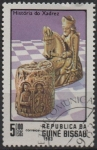 Stamps Guinea Bissau -  Historia d' Ajedrez