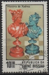 Stamps Guinea Bissau -  Historia d' Ajedrez