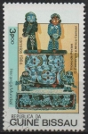 Stamps Guinea Bissau -  Patrimonio Mundial Esculturas d' Madera, Trono d' perla Camerún