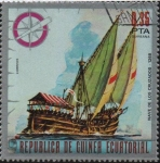 Stamps Equatorial Guinea -  Nave d' l' Cruzados 1268