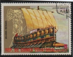 Stamps Equatorial Guinea -  Galera  Asiria