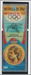 Stamps Equatorial Guinea -  Ganadores d' medallas d' Oro, O Korbut