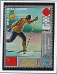 Stamps Equatorial Guinea -  Juegos Olimpicos Saporo'72,Medallas d' Oro, W.Wedinine,Urss