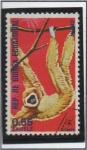 Stamps Equatorial Guinea -  Monos, Gibon