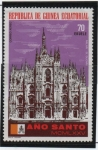 Stamps Equatorial Guinea -  Iglesias Famosas: El Duomo , Milan