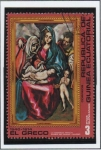 Stamps Equatorial Guinea -  Pinturas, El Greco