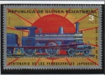 Stamps Equatorial Guinea -  Centenario d' l' Ferrocarriles Japoneses