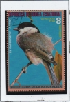 Stamps Equatorial Guinea -  Pájaros d' África, Carbonero