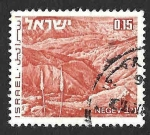 Stamps Israel -  463 - Desierto del Negev