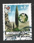 Sellos del Mundo : America : Bolivia : 786 - Puya de Raimondi