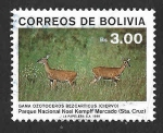 Sellos de America - Bolivia -  791 - Parque Nacional Noel Kempff Mercado 