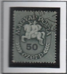 Stamps Hungary -  Postrider