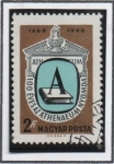 Stamps Hungary -  emblewma d' Athenaeum