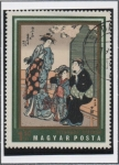 Stamps Hungary -  Cortesanas