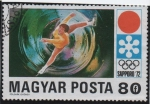 Stamps Hungary -  Patinaje artistico