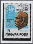 Stamps Hungary -  Dr. Endre Hogyes