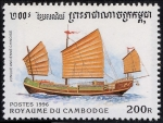 Sellos de Asia - Camboya -  Barcos