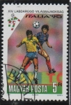 Stamps Hungary -  Copa d' mundo Italia'90, Cabezazo