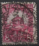 Stamps Hungary -  Corona d' San Esteban