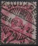 Stamps Hungary -  Corona d' San Esteban