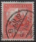 Stamps Hungary -  Catedral Matthias