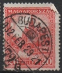 Stamps Hungary -  Catedral Matthias