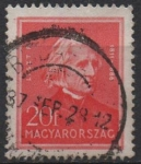 Stamps Hungary -  Franz Liszt