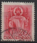 Stamps Hungary -  San Esteban