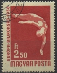 Stamps Hungary -  Salto d' Trampolin