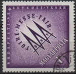 Stamps Hungary -  Budapes Industrial Emblema