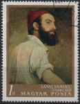 Stamps Hungary -  Samuel Lanyi