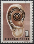 Stamps Hungary -  Congres Int. Audiologia, Budapest