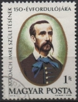 Stamps Hungary -  Imre Madach