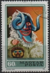 Stamps Hungary -  Busho: Varias mascaras