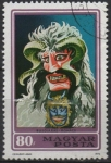 Stamps Hungary -  Busho: Varias mascaras