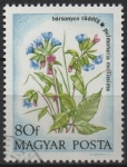 Stamps Cambodia -  Flores: Lungwort