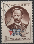 Stamps Hungary -  Jose Martin