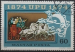 Stamps Hungary -  Diligencia