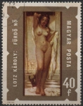 Stamps Hungary -  Mujer Bañándose