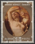 Stamps Hungary -  El Despertar