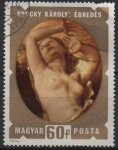 Stamps Hungary -  El Despertar