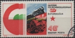 Stamps Hungary -  Ferrocarril