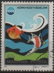 Stamps Hungary -  Protecion d' medio Ambiente