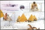 Stamps Argentina -  50 anivº del instituto antartico argentino