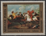 Stamps Hungary -  Batalla d' Kuruc-Labant