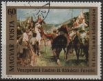 Stamps Hungary -  reunion d' Rakoczi y Tamas Esze