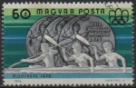 Stamps Hungary -  Kayak Individual y Doble